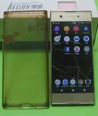 在飛比找Yahoo!奇摩拍賣優惠-【東昇電腦】Sony Xperia XA1 G3125 八核