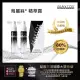 MAVROS烏麗絲®精萃露30ml*2/組