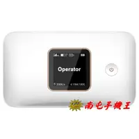 在飛比找i郵購優惠-《南屯手機王》HUAWEI 4G Mobile WiFi 3