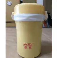 在飛比找蝦皮購物優惠-西華silwa熊熊保溫瓶壺(免費加送不鏽鋼水杯)
