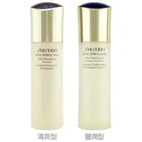 在飛比找森森購物網優惠-【SHISEIDO 資生堂】全效抗痕亮采賦活乳 100ML