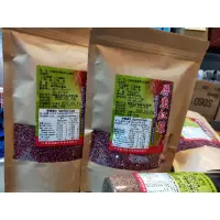 在飛比找蝦皮購物優惠-【附發票-台灣現貨】紅藜麥 七色藜麥脫殼紅藜麥   屏東農場