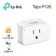 (公司貨)TP-Link Tapo P125 迷你型 藍牙 Wi-Fi 無線網路 Home Kit 智慧智能插座 開關