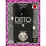 【日本直送】 TC ELECTRONIC DITTO LOOPER 效果器