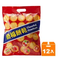 在飛比找樂天市場購物網優惠-環宇 奇福餅乾 量販包 320g (12入)/箱【康鄰超市】