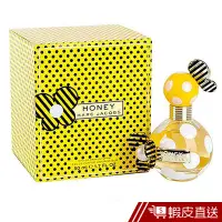 在飛比找蝦皮商城優惠-Marc Jacobs HONEY 蜂蜜女性淡香精 50ML