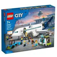 在飛比找蝦皮購物優惠-《狂樂玩具屋》 LEGO 60367 客機