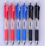 在飛比找蝦皮購物優惠-簽字筆，按壓原子筆中性0.5筆芯，藍，紅，黑三色