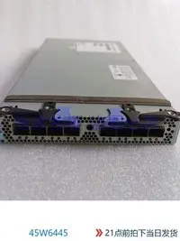 在飛比找Yahoo!奇摩拍賣優惠-全館免運 45W6445 99Y0443 IBM DS800