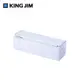 KING JIM Cheers!霓虹色PVC磁吸方形鉛筆盒/ 白色 eslite誠品