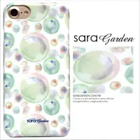 在飛比找神腦生活優惠-【Sara Garden】客製化 手機殼 蘋果 iPhone