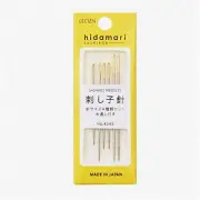 Sunburst Stitching Needles - Lecien Japan's Hidamari Sashiko Collection.