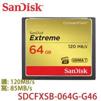 在飛比找Yahoo!奇摩拍賣優惠-【MR3C】缺貨 含稅附發票【公司貨】SanDisk Ext