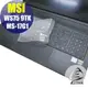 【Ezstick】MSI WS75 9TK MS-17G1 奈米銀抗菌TPU 鍵盤保護膜 鍵盤膜