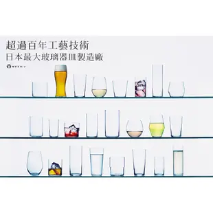 [現貨出清]【日本TOYO-SASAKI】Silkline玻璃酒杯 305ml《WUZ屋子-台北》調酒杯 白酒杯 酒杯