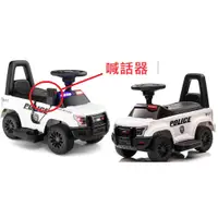 在飛比找蝦皮購物優惠-騎樂士電動警車 兒童乘坐電動車 兒童超跑 生日禮物 CHIN