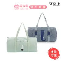 在飛比找蝦皮商城優惠-Trixie 比利時 手提袋/側背包 動物造型行李袋(多款可