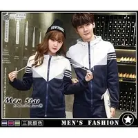 在飛比找PChome商店街優惠-【Men Star】免運費 韓版拚色情侶運動外套 鋪棉外套 
