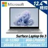 微軟Surface Laptop Go 3 12吋/i5/8G/256G/Win11白金色XK1-00048