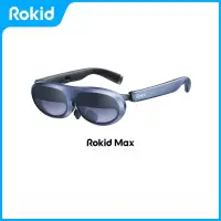 在飛比找蝦皮購物優惠-Rokid Max AR眼鏡  3D遊戲 觀影設備 roki