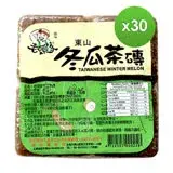 在飛比找遠傳friDay購物優惠-老頭家 冬瓜茶磚一箱 30塊(550g/塊)