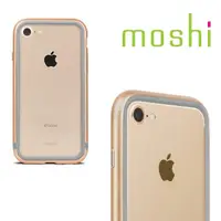 在飛比找蝦皮商城優惠-MOSHI Luxe for iPhone SE 2代 / 