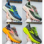 SUPER QUALITY RUNNING SHOES 布魯克斯BROOKS男女緩震回彈透氣馬拉松跑步鞋慢跑鞋