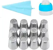 EZONEDEAL Russian Tulip Icing Piping Nozzles Set 14pcs - Russian Piping Tips Set, Cake Decorating Supplies Reusable Pastry Bags and Tips, Cake Decorating Tips 12 and Coupler for Cupcakes Cookies