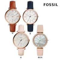 在飛比找momo購物網優惠-【FOSSIL】JACQUELINE 真皮女錶36mm(ES