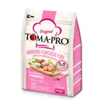 【寵物王國】TOMA-PRO優格 經典系列-成幼貓雞肉+米(化毛高纖配方) 1.5KG / 3KG 二款可選