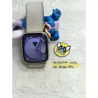 在飛比找蝦皮購物優惠-Apple手錶🤡apple watch s9 45mm gp