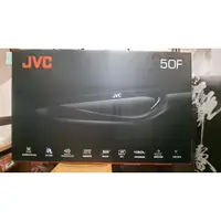 在飛比找蝦皮購物優惠-JVC 50F 50吋 LED液晶電視 功能正常