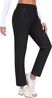 [MoFiz] Women's Hiking Pants Insulated Outdoor Snow Ski Pants Warm Winter Soft Shell with Zipper Pockets