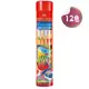 輝柏 Faber-Castell 色鉛筆 115912 精緻棒棒筒12色水性色鉛筆