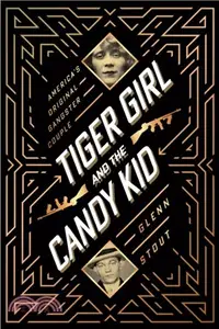在飛比找三民網路書店優惠-Tiger Girl and the Candy Kid: 