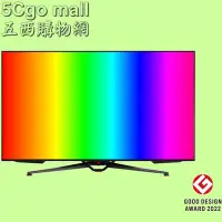 在飛比找Yahoo!奇摩拍賣優惠-5Cgo【福利品】Asus華碩ROG Swift OLED 