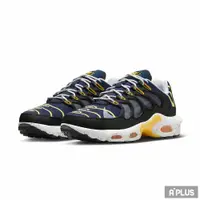 在飛比找蝦皮商城優惠-NIKE 男 慢跑鞋 AIR MAX TERRASCAPE 