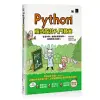 Python程式設計入門教室