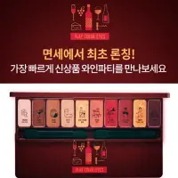 在飛比找蝦皮購物優惠-預購 🇰🇷韓國代購 ETUDE HOUSE 限量新品 10色