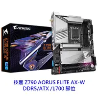 在飛比找蝦皮商城優惠-GIGABYTE 技嘉 Z790 AORUS ELITE A