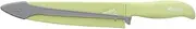Logos (LOGOS) safety and sheath with a kitchen knife 81428000