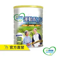 在飛比找蝦皮商城優惠-德森蜜 運動配方奶粉 (1500g /罐)【官方直營】