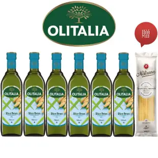 【Olitalia 奧利塔】超值玄米油禮盒組750mlx6瓶(+贈Molisana茉莉義大利直麵500gx1包)