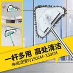 NEW SPRAY WATER MOP HOUSEHOLD CLEANING TOOLS FLOOR MOPS