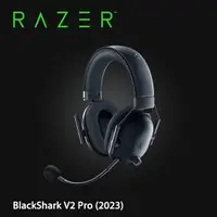 在飛比找PChome24h購物優惠-Razer BlackShark V2 Pro [2023 