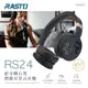 RASTO RS24 藍牙曜石黑摺疊耳罩式耳機 (7.3折)