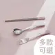 台灣 VIIDA 不鏽鋼隨行餐具-多款可選(湯匙/叉子/筷子)CULI不鏽鋼隨行湯匙/PALI不鏽鋼隨行筷