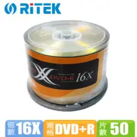 在飛比找蝦皮購物優惠-[全新未拆］錸德RiTEK X系列 16X DVD+R光碟片