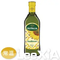 在飛比找蝦皮購物優惠-【Olitalia奧利塔】 葵花油 750ml *【店到店】