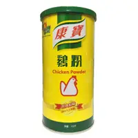 在飛比找蝦皮購物優惠-康寶_雞粉_1KG_業務用_營業用